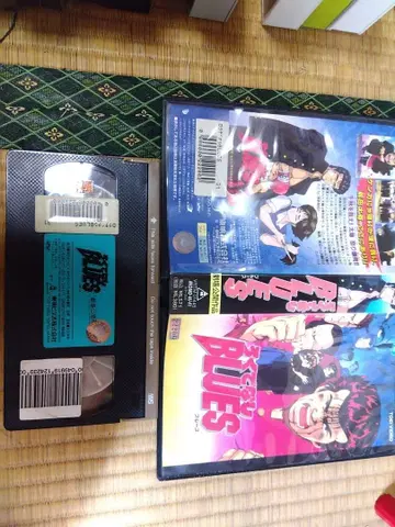 로쿠데나시 BLUES 극장 공개 작품 VHS