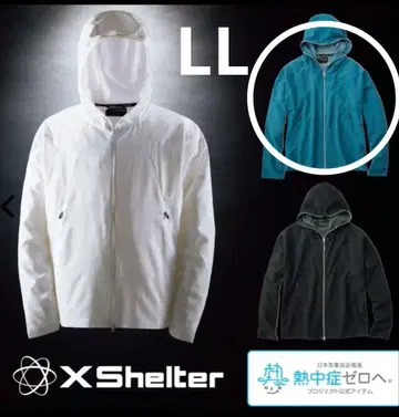 엑스 쉘터 더위 후디 LL 워크맨 XShelter
