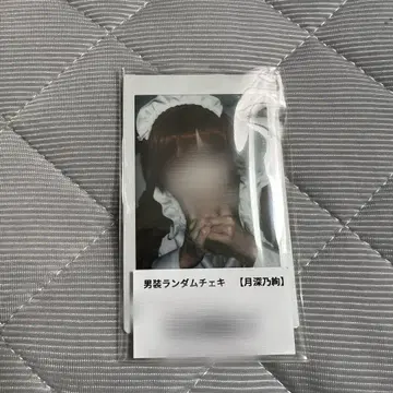 AVAM 월미노 아야 폴라로이드 란체키