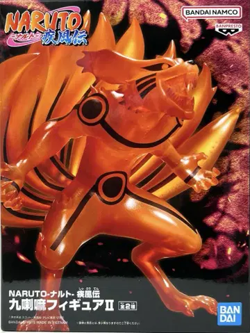 NARUTO 나루토 질풍전 구미호 피규어 II 피규어