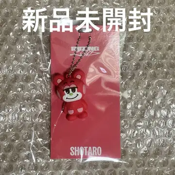 RIIZE 쇼타로 리즈코 러버 키링 미개봉 새상품
