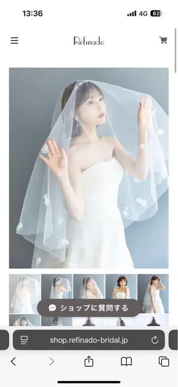 Refinado 웨딩 베일 VL2307-13