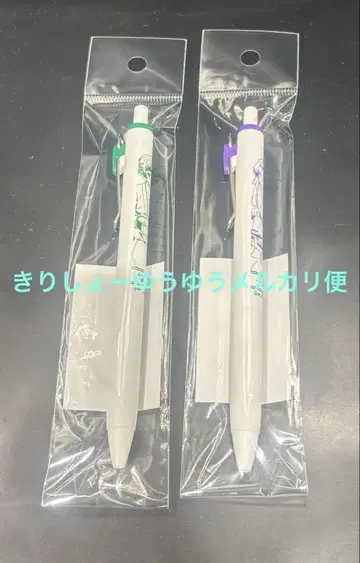 약사의 혼잣말 마루이 물놀이 유니볼 원 젤 잉크 볼펜
