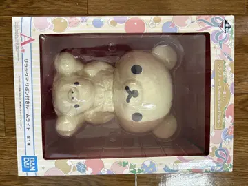 리락쿠마 룸 라이트