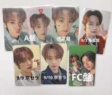straykids 리노 트레이딩 카드
