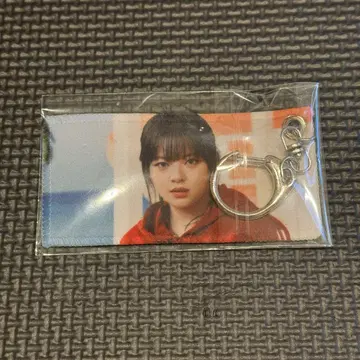 TWICE JEONGYEON 투어 굿즈 키링