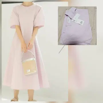 오파크 클립