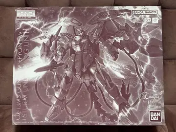 MG 건담 에피온
