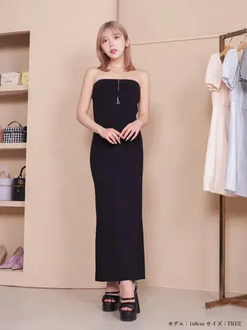darich 리브 니트 베어 롱 원피스