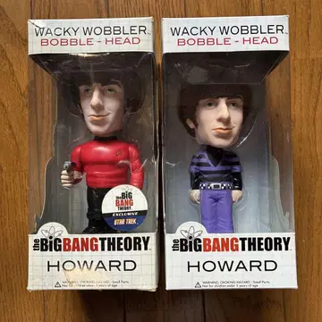 wacky wobbler 보빙 헤드 BIGBANG THEORY 하워드