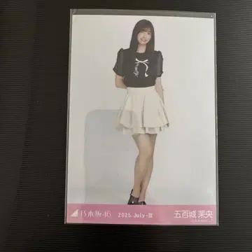 노기자카46 이오키 마오 프릴 미니 스커트 브로마이드 히키