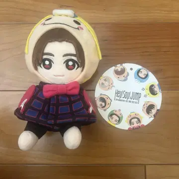 Hey! Say! JUMP 야마다 료스케 봉제 인형
