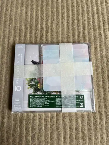 MGA MAGICAL 10 YEARS 기념 앨범