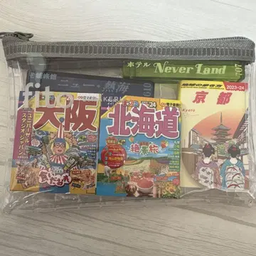 가챠 파우치