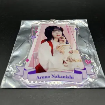 노기자카46 나카니시 아르노 NOGI 메쿠리 B상 카드 키링 모바일