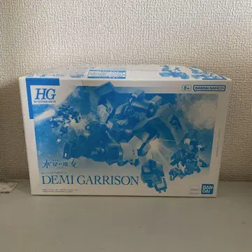 HG 1/144 데미 가리슨