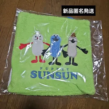 퍼펫 순순 모코모코 토트백 새상품