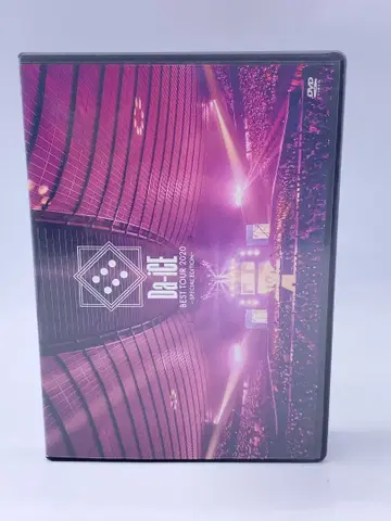 다아이스/베스트 투어 2020 - 스페셜 에디션