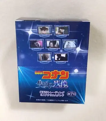명탐정 코난 단안 잔상 트레이딩 미니 아크릴 스탠드 1BOX 전 7종