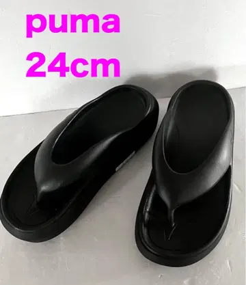Puma 플립플랍 24cm 블랙