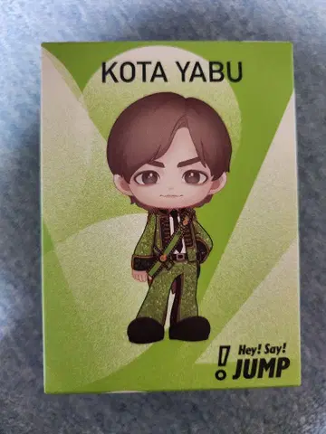 야부 코타 피규어 Hey! Say! JUMP