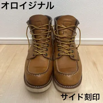 레드윙 875