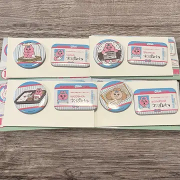 빤쮸토끼 캔뱃지 2개 세트 로손 제일복권 당첨 복권