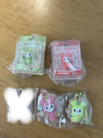 twicelovelys 쿠키 & 참 블리스터 마스코트 참