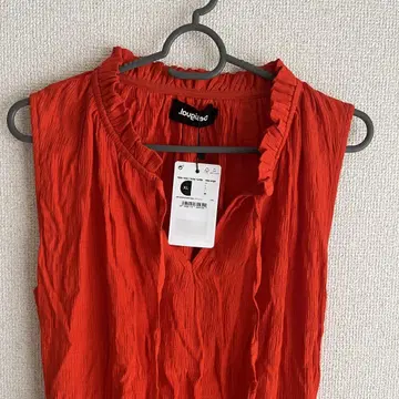 롱 원피스 Desigual