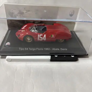Tipo 64 Targa Florio 1962 미니카