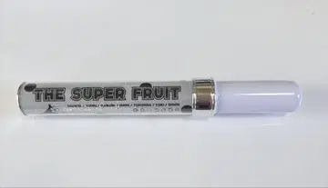 THE SUPER FRUIT 스파풀 펜라이트