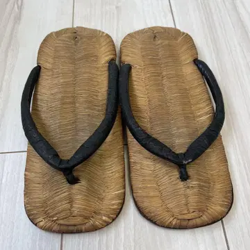 기간 한정 게재 셋타