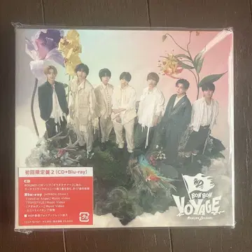 BON BON VOYAGE 초회 한정판 2