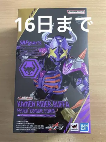 S.H.Figuarts 가면라이더 버퍼 피버 좀비 폼