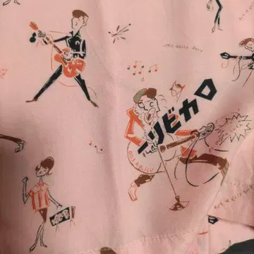 굿 로큰 Good Rockin 로커빌리 알로하 셔츠