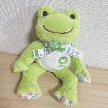 Pickles the frog 보야주 17 개구리 피클스