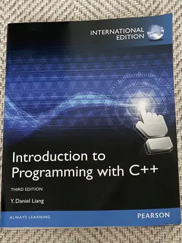 C++를 활용한 프로그래밍 입문 제3판
