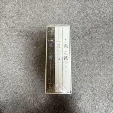 아름다운 그 시즌 1, 2, eternal 세트 블루레이 전권 수납 박스