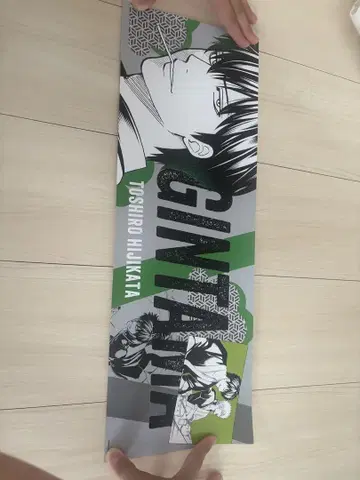 은혼 전 히지카타 토시로 캐릭터 포스 컬렉션