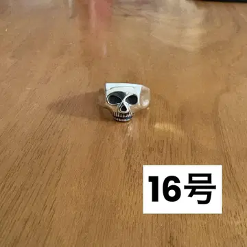 플래시 포인트 헬스장 스컬 반지 16호