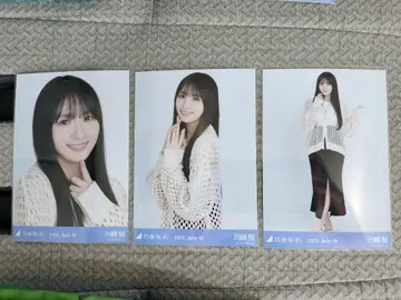 카와사키 사쿠라 메쉬 니트 브로마이드 컴프