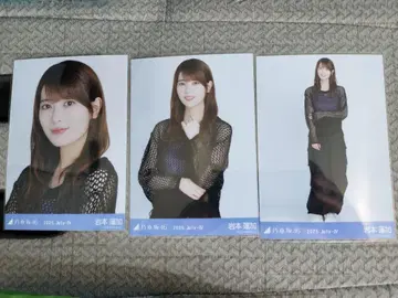 이와모토 렌카 메쉬 니트 브로마이드 컴프