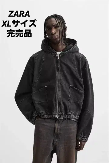 ZARA 자라 데님 후드 부착 스웨트 셔츠 XL 사이즈 완판템