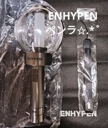 ENHYPEN 응원봉 중고 에나이프 에나프