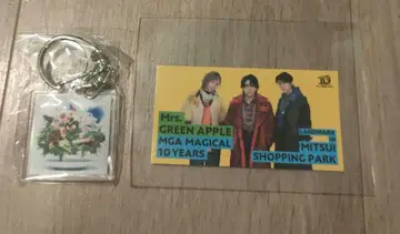 Mrs. GREEN APPLE 가챠 스티커 & 10 키링
