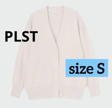 PLST UV 차단 레이온 블렌드 미들 가디건 S 베이지