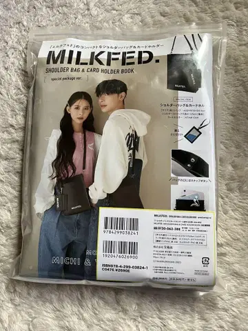 MILKFED. 숄더백