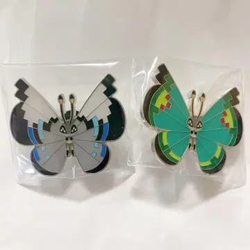 비비용 A 핀즈 스콜 테이엔