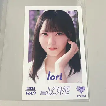 이코러브 노구치 이오리 미니 사진 화이트 세일러