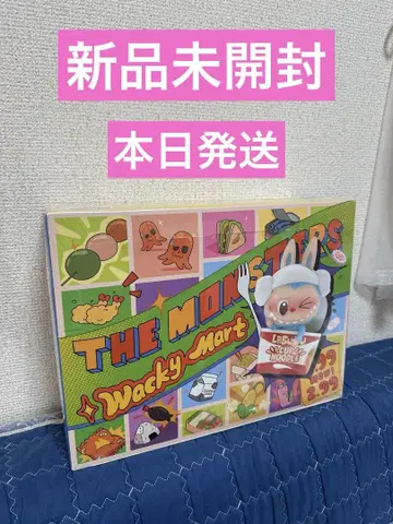 THE MONSTERS Wacky Mart 시리즈
